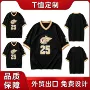 运动美式数字宽松t恤
