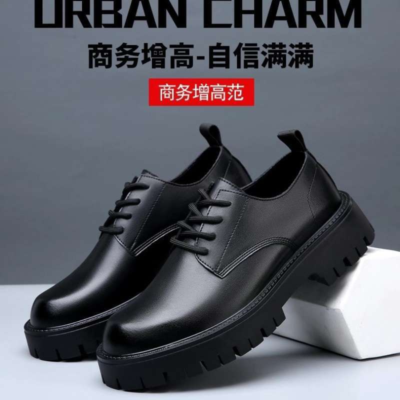 블랙 부티크 하이트닝 모델-8608