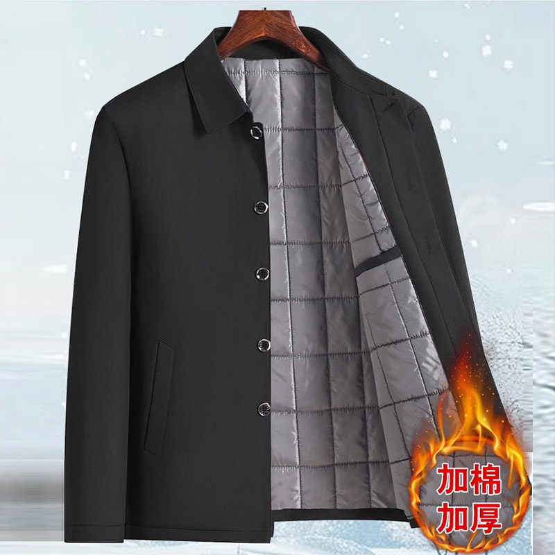 Men's Jacket with a Turn-Down Collar, Executive Coat, Thickened Quilted Autumn and Winter Loose Fit, Plus-Size, Lightweight Cotton-Padded Jacket for Middle-Aged and Elderly Men