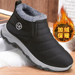 ѩ��ѥ��Ь�|�������ӽq�Ӻ���ʿ��ůЬ��q����aЬ��ˮ������Ь
