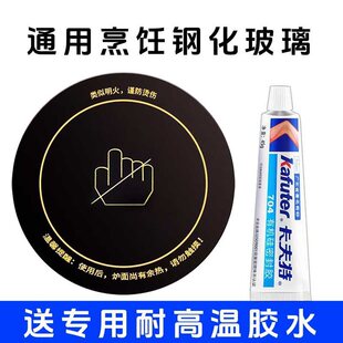 ��ՠt늴Št΢����������ů�t����t�����늴Št����������