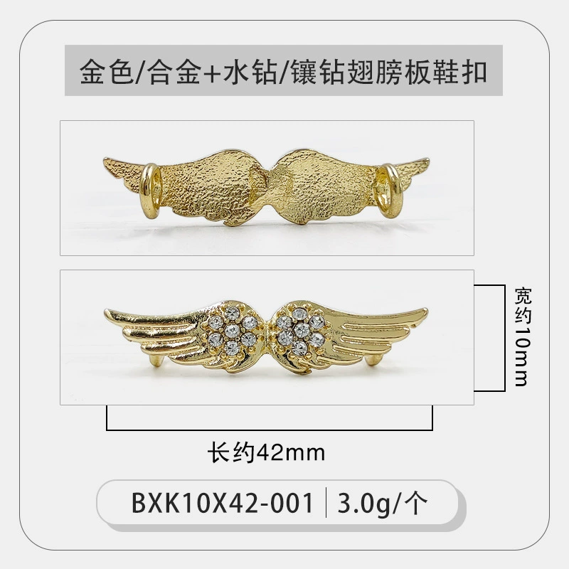 White shoes, metal cloth footwear buckle from pearl, shoelace buckle, sneakers