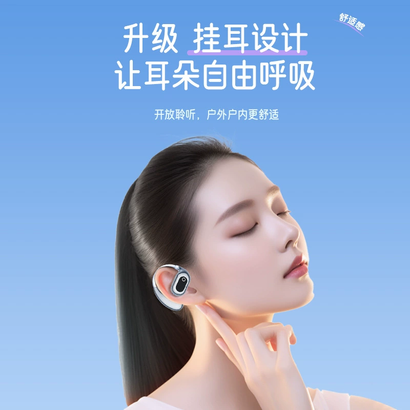 XG99 Bluetooth наушники беспроводные с дужкой за ухо, стерео, шумоподавление, цифровые вкладыши, прямой завод