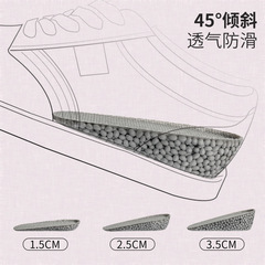 Boost popcorn grain inner heightening half pad silicone invisible high elastic breathable sweat-absorbing shoes and boots heightening pad wholesale