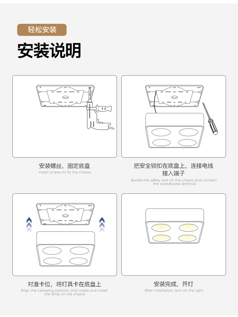 详情_19.jpg