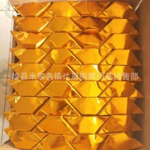 殡葬用品 祭祀元宝 宗教用品 纸元宝机折元宝半成品 各种尺寸