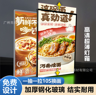 ��������V���ƒ젝ʽ䓻�����LED�l�����Ʋˆ�չʾ�Ƴ鮋����