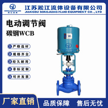 늄���Ͳ�{���y ZDLP-25C ̼�WCB���������͸ߜر������������y