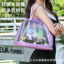 收纳袋收纳包;饭盒袋;洗漱包、袋