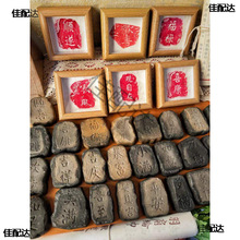 ��Ƭ�������b����ʯ����ӡģ���׃��@������ȫ��ӡ��