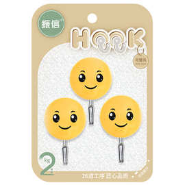 墙壁挂钩 卡通挂衣钩 塑料创意笑脸粘钩 挂钩9806粘钩 一卡3个