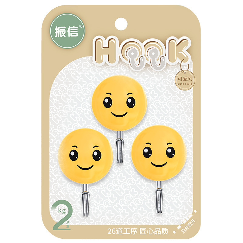 Wall hook cartoon clothes hook plastic creative smiley face sticky hook hook 9806 sticky hook one card 3