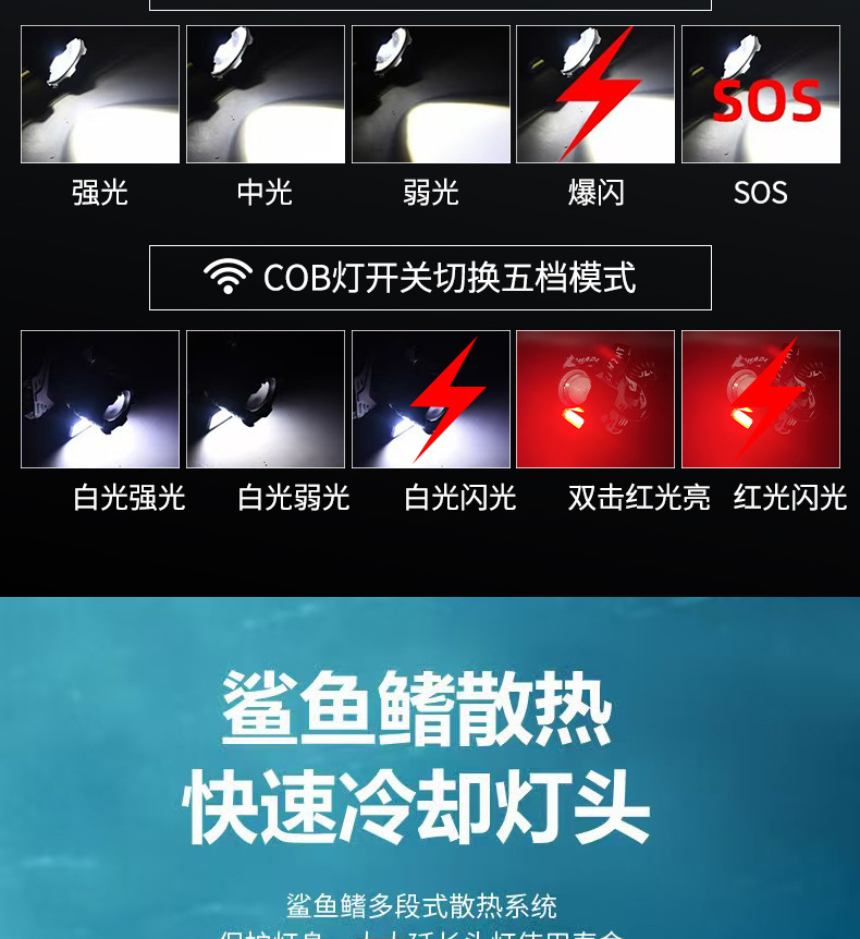详情_08.jpg
