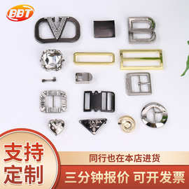 diy配饰可拆卸装饰扣女士鞋衣角扣小型箱包日字扣针扣文艺复古