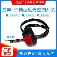 Ħ��܇LED����_�P�h�������n��������_�P���^�������b3.5�A�^�a