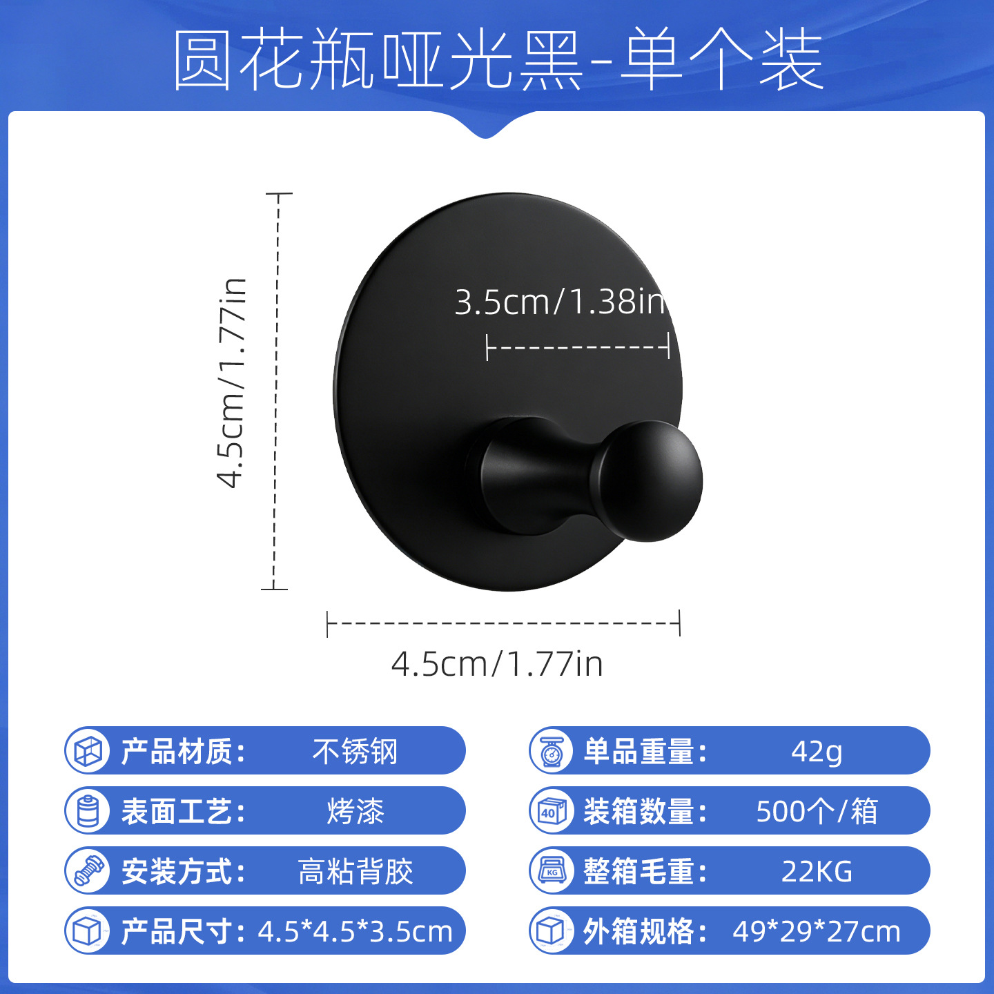 Ganchos de acero inoxidable sin perforación para baño y cocina, ganchos adhesivos de alta resistencia, ganchos individuales gruesos, venta al por mayor en stock.