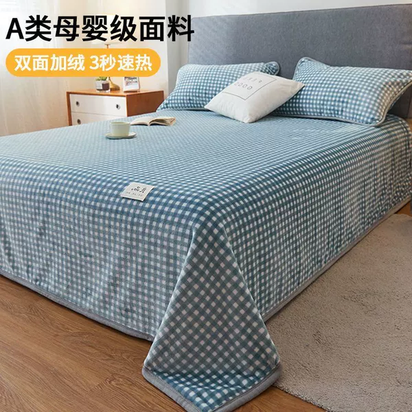 Blue Xiaoge [Class A mother and baby standard double-sided milk velvet]