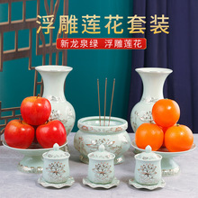 ���l�����S��t�����҃ȹ����մɷ�ǰ���b��ƿ��ˮ��ɏ���������P