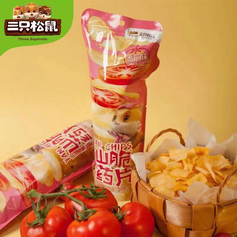 Three squirrel yam crisps 60g slices crispy potato chips delicious foodies casual snacks Snacks