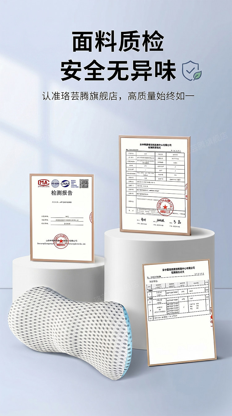 Car lumbar support cushion, car seat backrest cushion, car lumbar pad, waist support, waist protector, lumbar support cushion