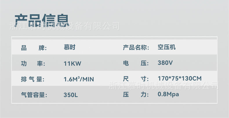 Portable small air compressor 3kw for auto repair, real stone paint air pump, high-pressure piston air compressor 220v