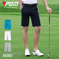 PGM 高尔夫裤子 男士运动球裤 弹力短裤 侧面舒适透气孔裤子