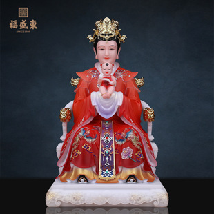 Statue of the Goddess of Children, Imitation White Marble, Statue of the Goddess of Children, Bi Xian Yuanjun, Taishan Grandma, Home Worship Buddha Statue
