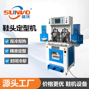 Դ�^�S�� ȫ�Ԅ�Ь�^���������͙C �p���p��Ь�^���͙C ��Ь�C