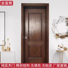 �����t��ľ�й��L��ԭľ�T�o�������T���ግľ�T�҃��T��ɽ���S