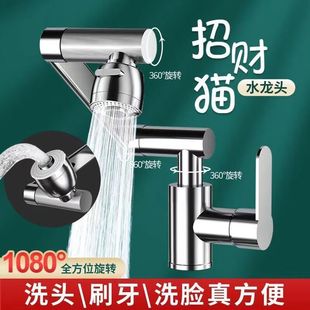 ���~��ؔ؈���ˮ���^ϴ�����f�����D�ο׼����l���gԡ�ҙ�ϴĘ��