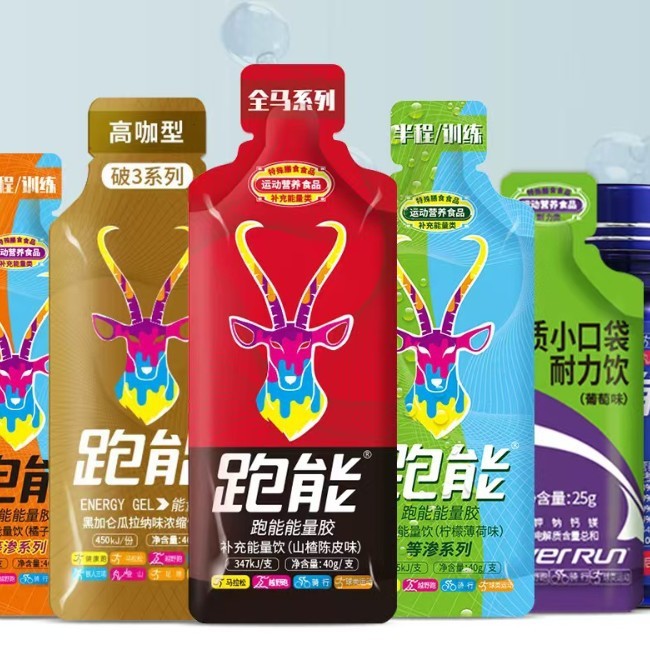 跑能等渗系列柠檬薄荷味能量胶跑步马拉松训练骑行越野补充体力|undefined