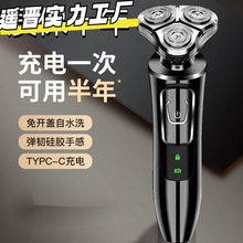 ������ʮ�꡿ԭ�b�M���ձ���늄���횵�������ʿ���ʽ�����^�๦