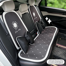 汽车坐垫四季通用夏季透气女冰丝凉垫车座垫轻奢后排单片通风座椅