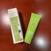 韩国beplain绿豆洗面奶弱酸氨基酸洁面碧菲音深层清洁温和女男士