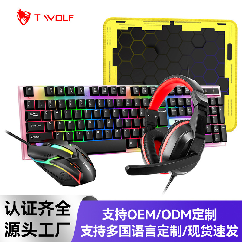 T-Wolf Tf240 Gaming Keyboard, Mouse, Headset, and Mouse Pad Set Four-In-One Spanish Version T-Wolf Tf240 Gaming Keyboard, Mouse, Headset, and Mouse Pad Set Four-In-One Spanish Version