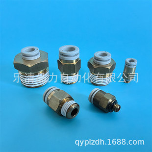 ֱͨ���^KQ2H23/04/06/08/10/12/16-M5A-M6A-01AS-02AS-03AS-04AS