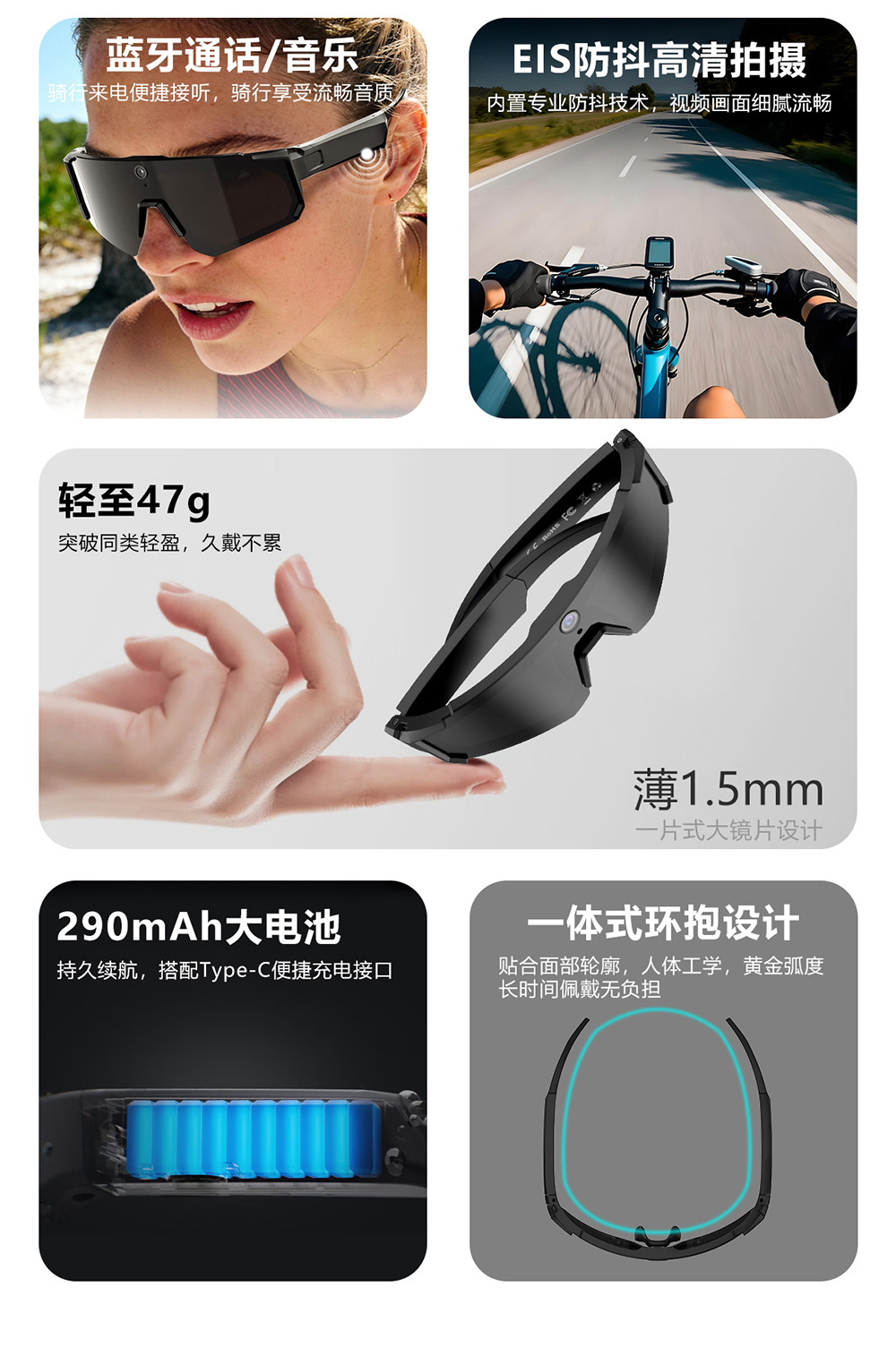 智能Ai实时翻译蓝牙眼镜耳机M95听歌打电话骑行户外实时翻译