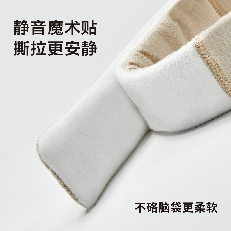 春夏全小包睡眠アイマスク疲労緩和通気アイマスク屋外旅行通気全小包アイマスク卸売り|undefined