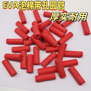 Manufacturer Supplies Wholesale Eva Dense Foam Pipes with Holes, Round Pipes, Anti-Static, Fire-Resistant Casing, High-Pressure Resistant Foam Pipes