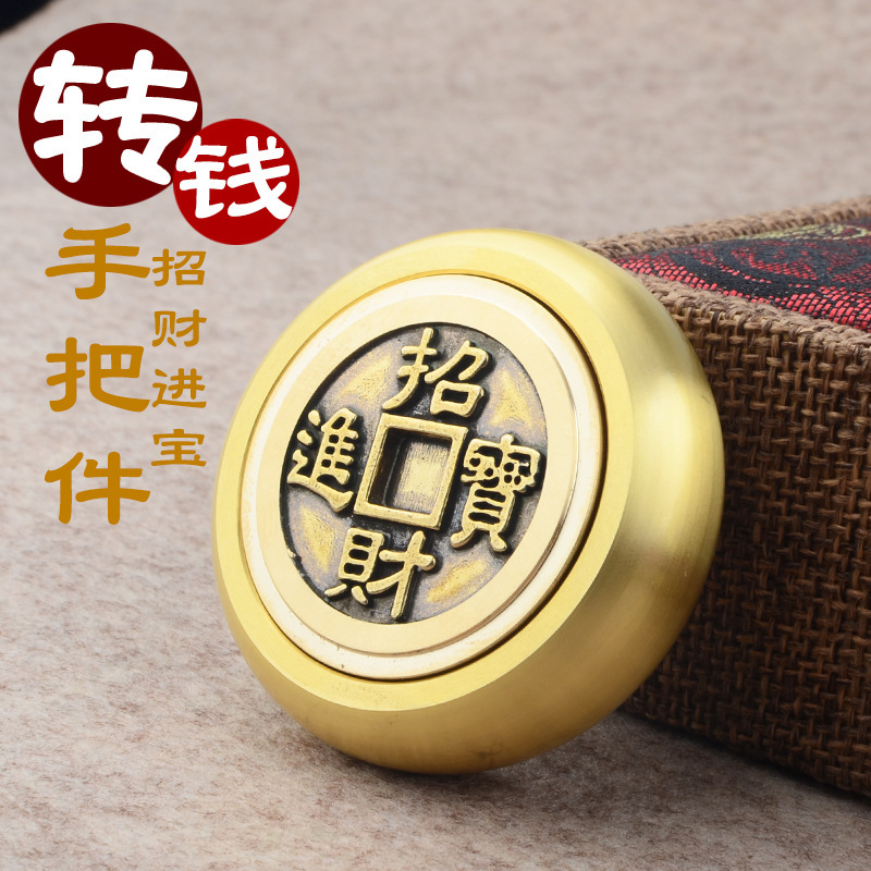 ��ͭ��ͭ�вƽ����ְѼ�����������ͭ�ڼ�����С��Ʒ����һ������