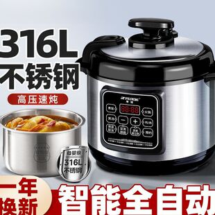 늉���偼���316���P������A�s2.5L�pđ2-3-4��늸߉�����