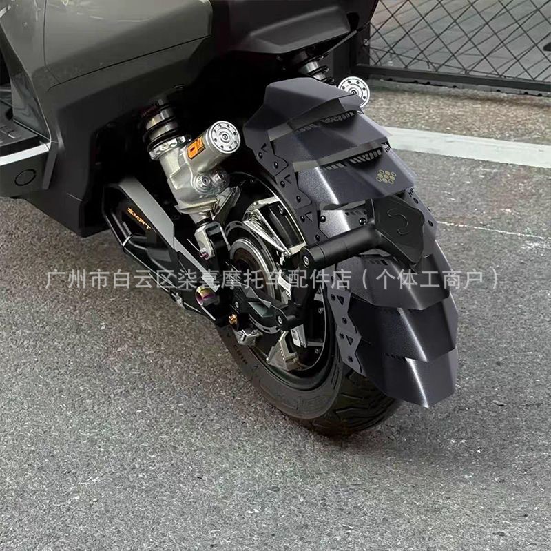 Cross-Border Hciti Red City Suitable for Niu Fx Wind Speed Edition Fxt Pro Modified Fender Rear Shield Rear Water Shield