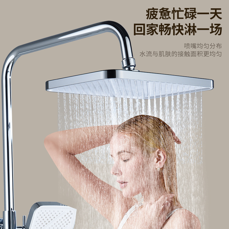 Nuevo producto Juego de ducha de almacenamiento grande de cuatro funciones Baño doméstico simple 59A latón frío y caliente, compresión y explosión