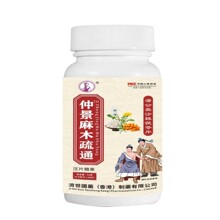 ����۝�����ș���پ���ľ��ͨ �ѹ�Ӣɳ�����߉�Ƭ�ǹ�40Ƭ