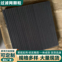 �ڽz�F�W�������w����Ĥ�D���C�����C�^�V�W�A�η��ξWƬ �^�V�W