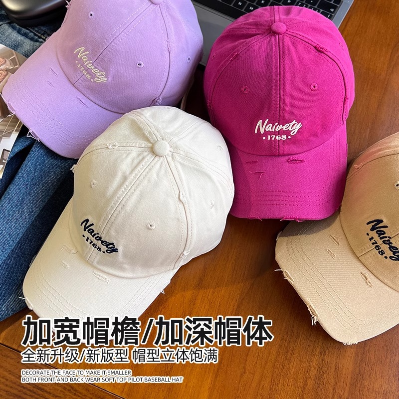 Sombrero mujer retro hacer viejos sombreros de béisbol, cabeza grande, bordes anchos, cara pequeña agujeros americanos, sombrero de boca de pato para hombre.