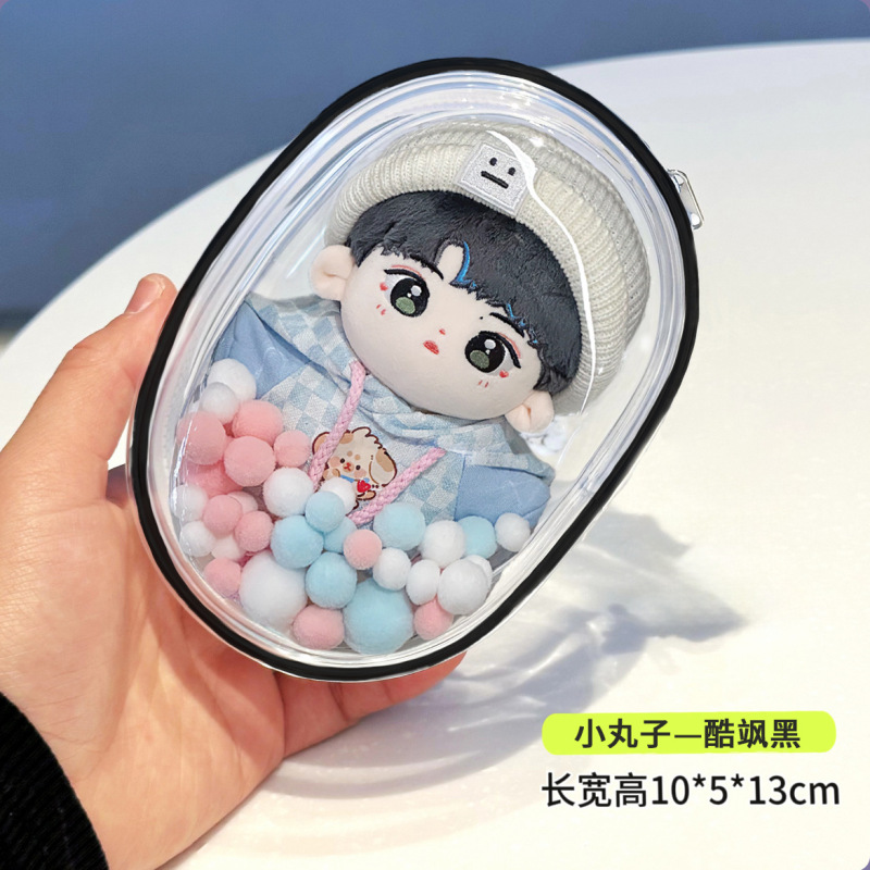 Labubuエナメル保護カバー綿人形ストラップパーティー痛みバッグ透明散歩人形15cm20防塵布|undefined