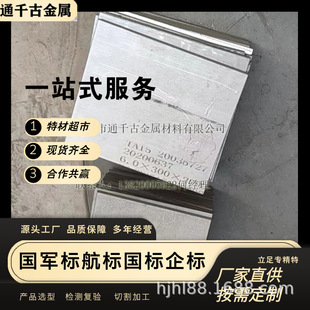 �F؛����TA15-M⁰塾��׼XJ/BS5282-2004���gӭ�����ԃ
