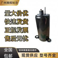 ȫ��ASH275CV-C8LU ASH232SV-C8LU ASH264RV-C8DU1 ASH286UV-C8DU