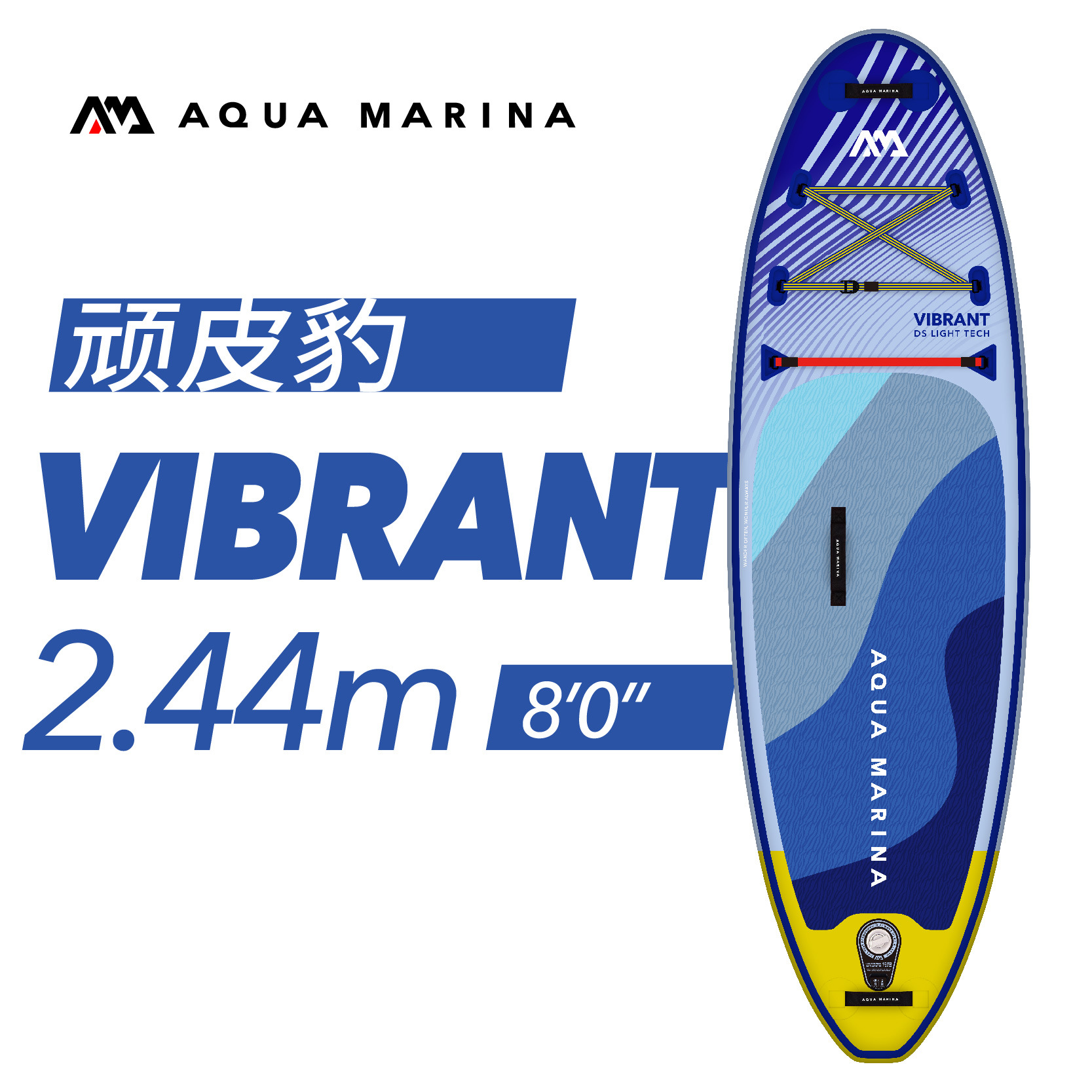 Aqua Marina/Lehua New Vibrant Naughty Leopard Youth and Kidsren Sup Inflatable Stand-Up Paddle Board
